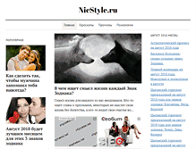 Tablet Screenshot of nicstyle.ru